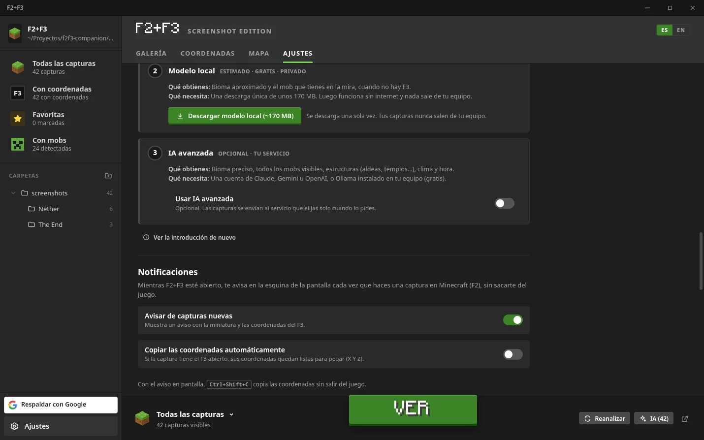 El nivel avanzado